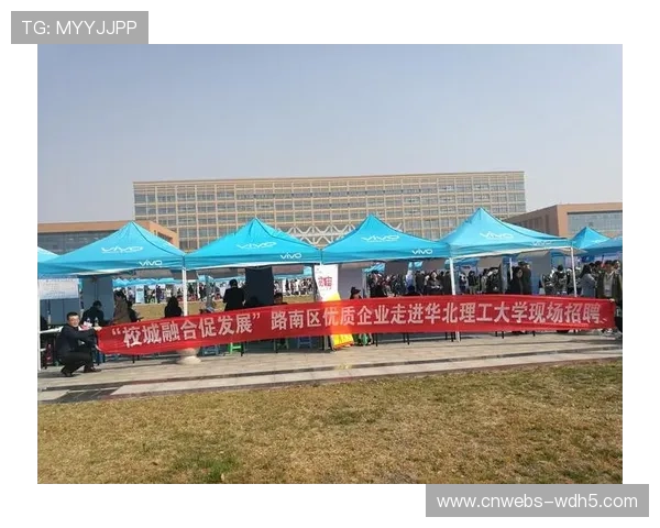 阿瓦提县以体旅融合促发展 排球总决赛展现边疆新风貌 阿瓦提县以体旅融合促发展 排球总决赛展现边疆新风貌