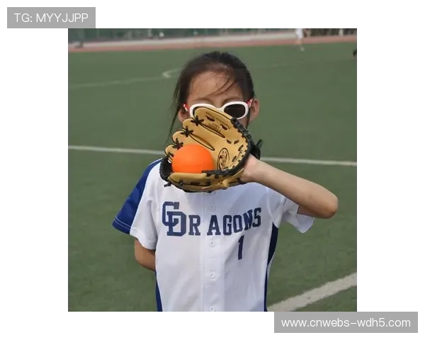 软式棒垒球安全易上手，适合学校推广普及